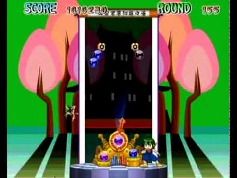 Bust-a-Move Bash Soundtrack - Stage 4 ((Japanese Shrine))