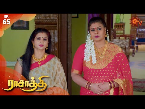 download lagu mp3 mp4 Rasathi, download mp3 Rasathi free downloadn, video klip Rasathi