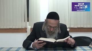 הרב אליהו גודלבסקי | דרך הצדיק - עלים לתרופה - מכתב שפט, שצ - התשפב - פרשת פיקודי - שיעור מלא