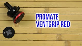 Promate VentGrip Red (ventgrip.red) - відео 1