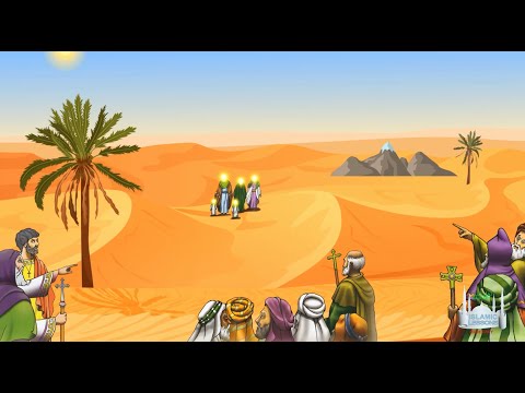 The Event of Mubahala: Significance of the Ahlul Bayt in Islamic History