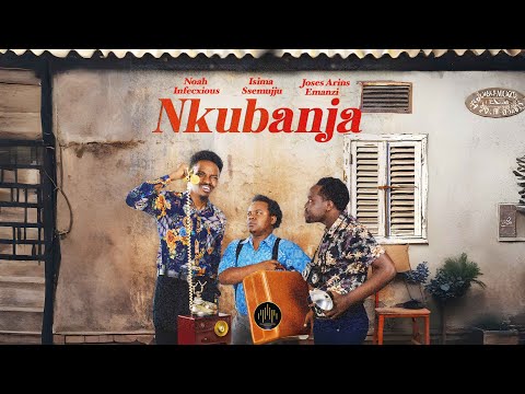 Nkubanja YouTube thumbnail