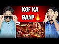 KD Trailer REACTION KVN Dhruva Sarja Reeshma Sanjay Dutt Prems