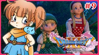 【ドラゴンクエスト11Ｓ】そして大樹へ【♯9】