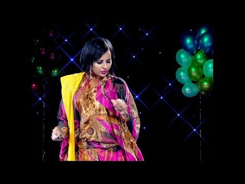 FARXIYA FISKA WADNAHA DARIS BAAD LA TAHAY 2018 HD