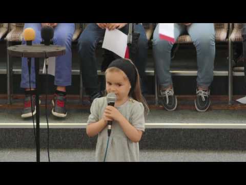 RECITAL-PSALMUL 91-SALOMEEA TAMARA ANDRUȘ!16 07 2017 P M