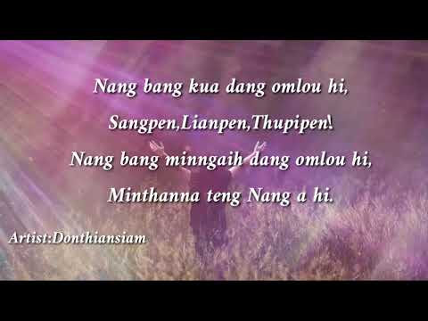 Nang Bang Kua Dang Omlou karoake