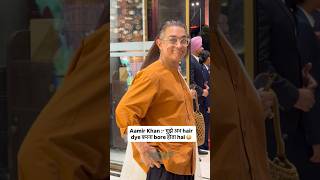 Download lagu Aamir Khan snapped with Gauri Spratt at an event ! #buzzzookascrolls #aamirkhan mp3