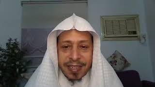 صورة اللقاء الثاني: « مع القرآن الكريم » - الأستاذ الدكتور. عيسى بن محمد المسملي.