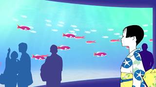 【萩の月CM】林静一アニメーション「夏」篇