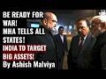 INDIA TELLS ALL INDIANS TO DO EMERGENCY WAR DRILLS INDIAN ARMY READY FOR WAR INDIA TO HIT PAKISTAN