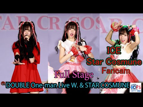 02072023 [Fancam] Ice Star Cosmune - Full Stage @ DOUBLE One-man Live W. & STAR COSMUNE