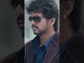 வில்லு அம்பு விடும் நேரம் Villu Vijay Shorts YTShorts