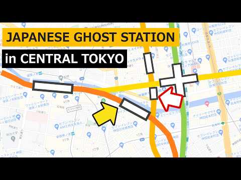 The 80-Year-Old Ghost Station Hidden in Central Tokyo: Old Manseibashi Station