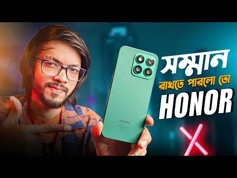 Honor X8B Review । আসলেই কি বেস্ট ডিল?  নাকি দেখতেই নায়ক নায়ক !