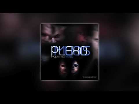 PLEXO & MUGIS - POCHOVÁVAM REČI + 3CK (REMASTERED)
