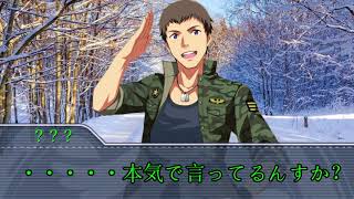 ゆっくり茶番劇「サバイバルゲームRevengers 復讐編＃60」