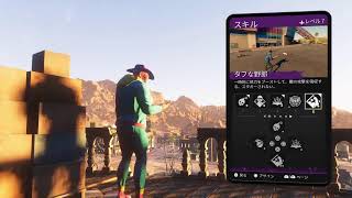 さあ、ハチャメチャな世界へくり出そう