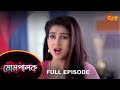 Mompalok - Full Episode | 14 Oct 2021 | Sun Bangla TV Serial | Bengali Serial