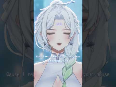 羅妲 Cover