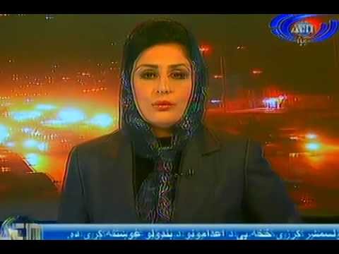 Ariana News 21 November 2012 Part One - PASHTO