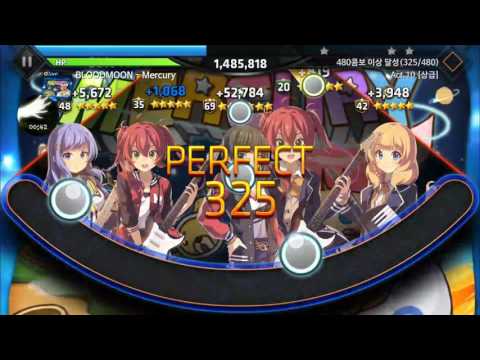 【HIGH5 for Kakao】 World Tour 10-8 : Mercury (PRO) - Perfect