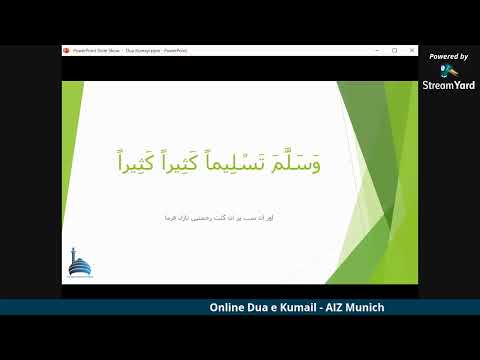 Online Dua Kumail - AIZ Munich