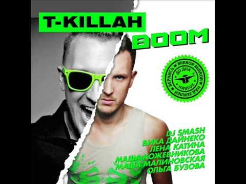 T-killah -  Радио ft.  Маша Кожевникова