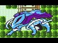 How To Find Suicune In Pokemon Crystal