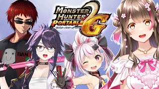 Re: [Vtub] kson 兔鞠 天開司 桜ころみん  玩MHP2G