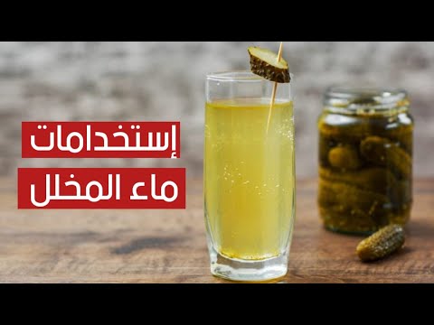 استخدامات لن تخطر على بالك لـ 