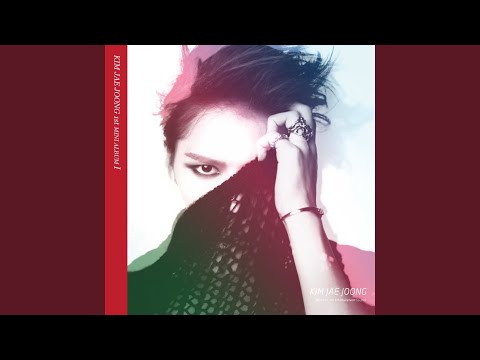 Video thumbnail for 나만의 위로 (My Only Comfort)