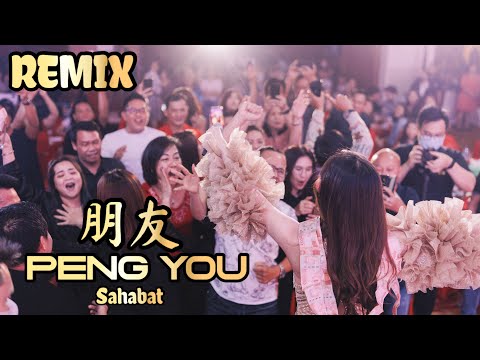 Peng You 朋友 REMIX !! Helen Huang LIVE - Lagu Mandarin Lirik Terjemahan