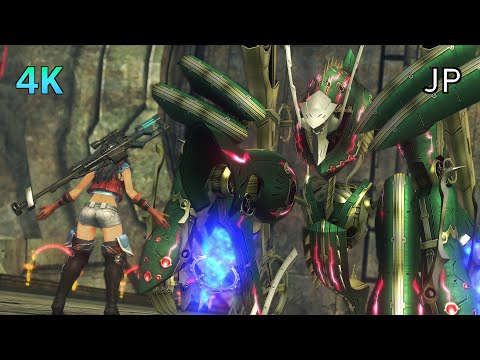 [4K] Xenoblade Chronicles D.E. Cutscene 114 – Jade Face Assault – JAPANESE
