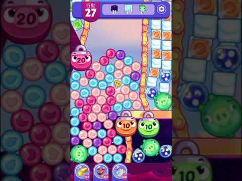 (Angry birds dream blast) Level 7863 gameplay, subscribe for latest update!