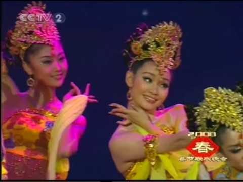 A Belíssima Dança Chinesa dos Vaga-lumes