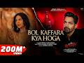 Bol Kaffara Kya Hoga Ek Deewane Ki Deewaniyat Harshvardhan Sonam Chetas Neha Farhan Lijo