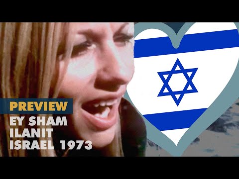 EY SHAM – ILANIT (Israel 1973 – Eurovision OLD Preview)