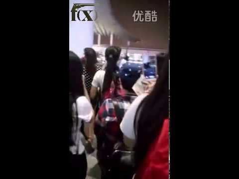 Fancam 150605 Amber - Shenzhen Airport