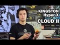 Kingston HyperX Cloud II: обзор гарнитуры 