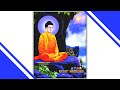 Dhamma Sakal Whatsapp Status New Gautam Buddha Status Lord Buddha HD Status Video Namo Buddhay
