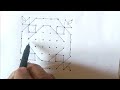 Simple rangoli design- 8x8 dots rangoli easy to learn & draw l muggulu l kolam