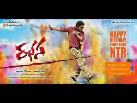 Jr NTR Rabhasa Theatrical Trailer - 2