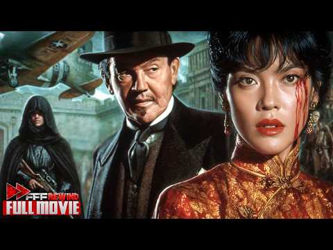 THE CHINESE RING (1947) - Roland Winters as CHARLIE CHAN | Monogram Era Begins | Full MYSTERY Movie