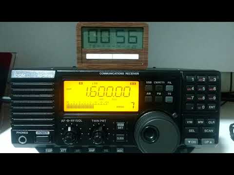 1600 kHz Rádio Nove de Julho (ZYK779), São Paulo SP - Brasil