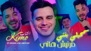 Video thumbnail image