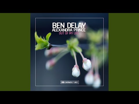 Out of My Life (Calippo Remix)