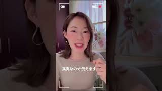 私たちの年金は期待できません😭#資産運用#投資初心者#年金#老後資金#貯金#nisa