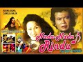 FILM RHOMA IRAMA CAMELIA MALIK ️ NADA NADA RINDU ️