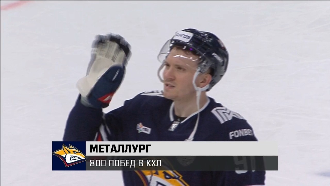 Время местное. Эфир: 27-03-2026 - Вторая победа в серии